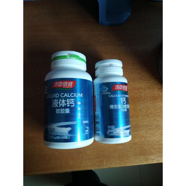 孕妇补铁补钙吃什么食物好(孕妇补钙补铁吃什么食物)-硒宝网