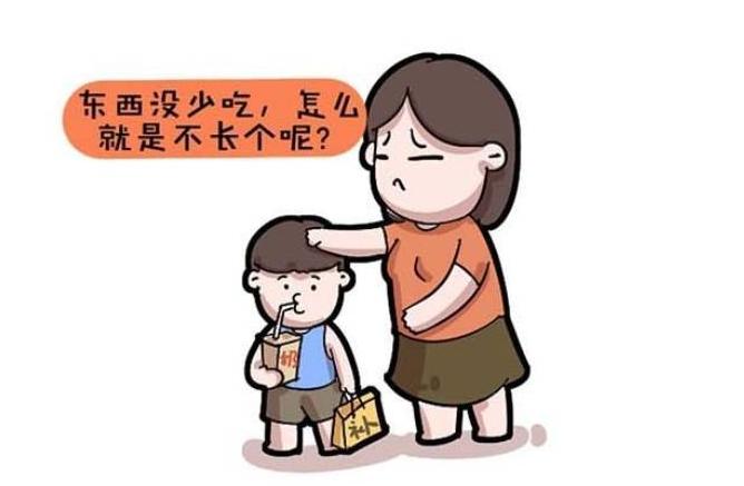 补钙长个子吗（补钙长个么）-硒宝网