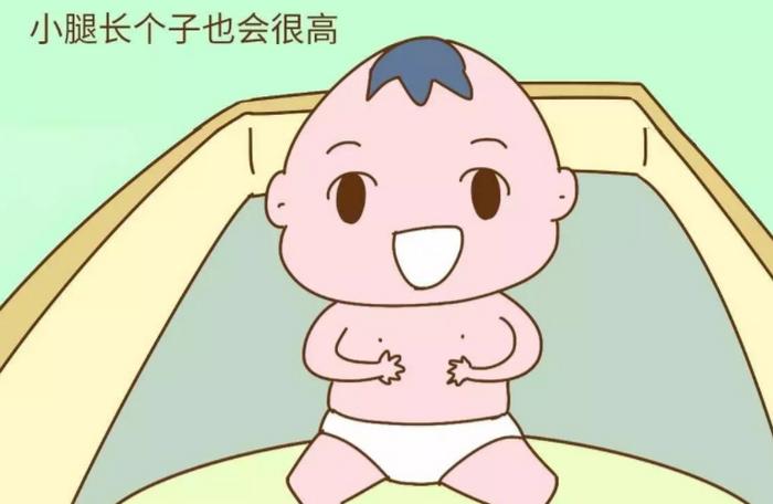 补钙长个子吗（补钙长个么）-硒宝网