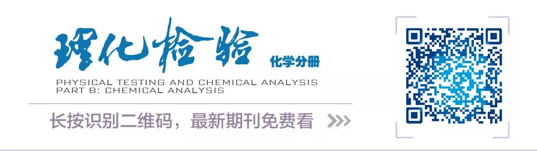 蔬菜常规补硒的方法(补硒的蔬菜有哪些)-硒宝网