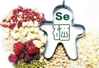 蔬菜常规补硒的方法(补硒的蔬菜有哪些)-硒宝网