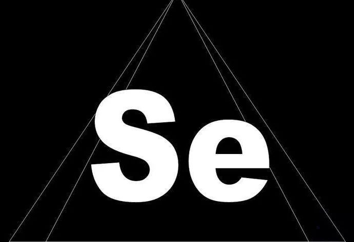 蔬菜常规补硒的方法(补硒的蔬菜有哪些)-硒宝网