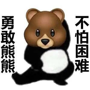安利补硒产品推荐图(安利硒片有什么功效)-硒宝网