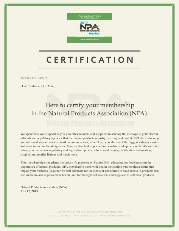 安利补硒产品推荐图(安利硒片有什么功效)-硒宝网