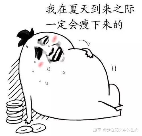 吃什么补硒元素最好(补充硒元素的好处)-硒宝网