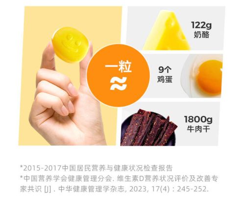 不能喝牛奶怎么补钙(牛奶能喝补钙的药吗)-硒宝网