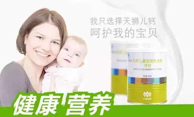 感冒可以补钙补锌吗（感冒补钙补锌可以吗）-硒宝网