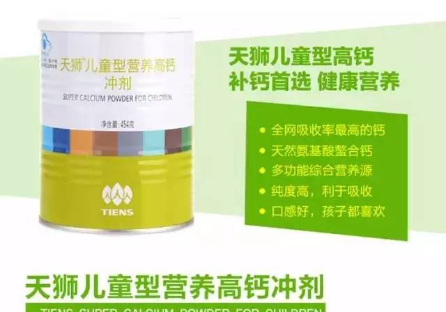 感冒可以补钙补锌吗（感冒补钙补锌可以吗）-硒宝网