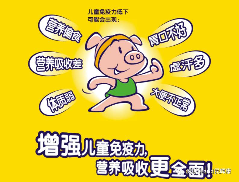 感冒可以补钙补锌吗（感冒补钙补锌可以喝牛奶吗）-硒宝网