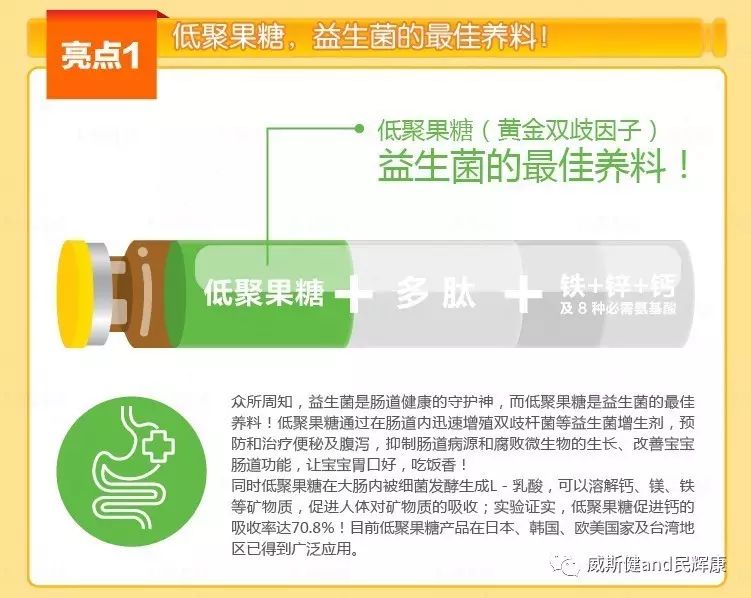 感冒可以补钙补锌吗（感冒补钙补锌可以喝牛奶吗）-硒宝网
