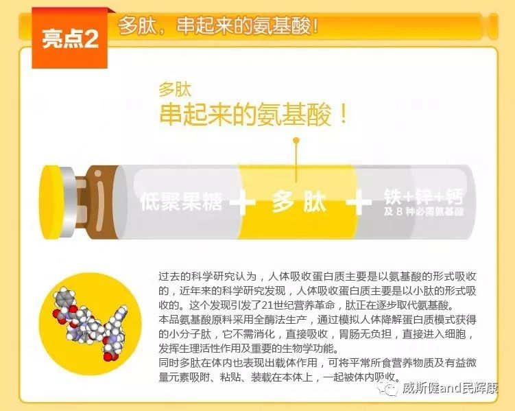感冒可以补钙补锌吗（感冒补钙补锌可以喝牛奶吗）-硒宝网