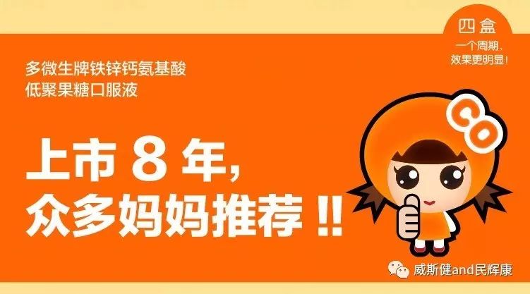 感冒可以补钙补锌吗（感冒补钙补锌可以喝牛奶吗）-硒宝网