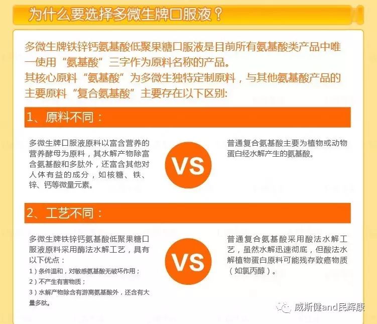 感冒可以补钙补锌吗（感冒补钙补锌可以喝牛奶吗）-硒宝网