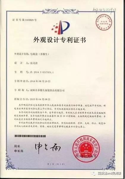 感冒可以补钙补锌吗（感冒补钙补锌可以喝牛奶吗）-硒宝网