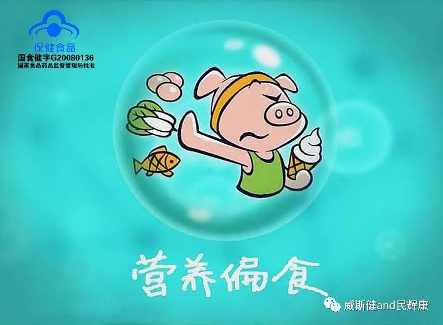 感冒可以补钙补锌吗（感冒补钙补锌可以喝牛奶吗）-硒宝网