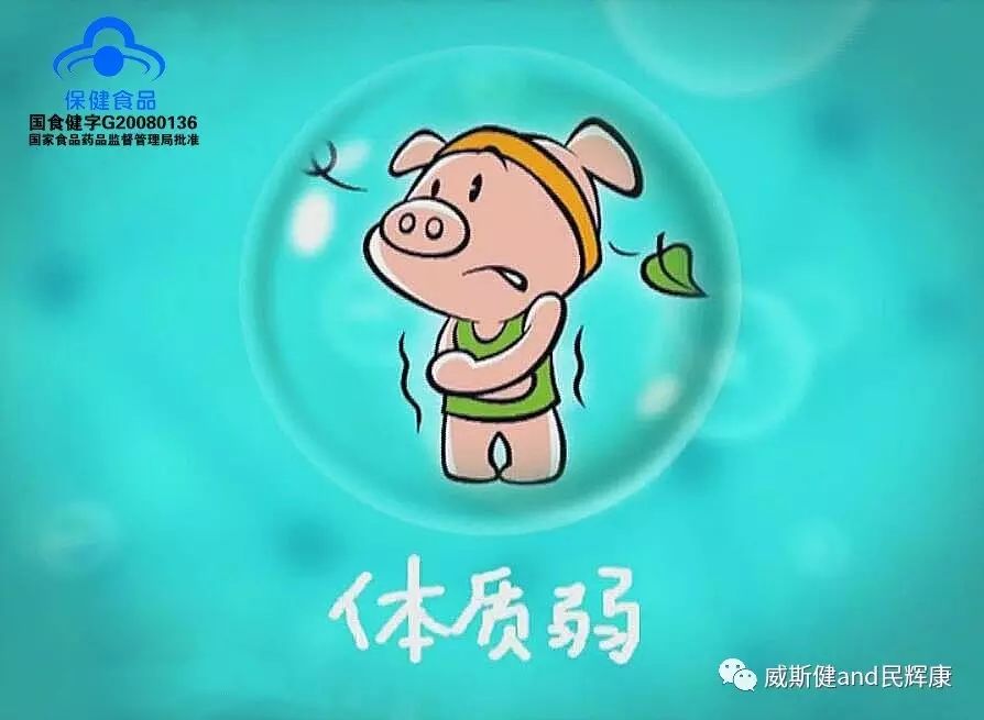 感冒可以补钙补锌吗（感冒补钙补锌可以喝牛奶吗）-硒宝网