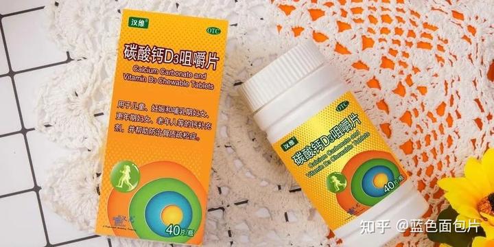 晒太阳真的补钙吗（晒太阳补钙要晒到皮肤吗）-硒宝网