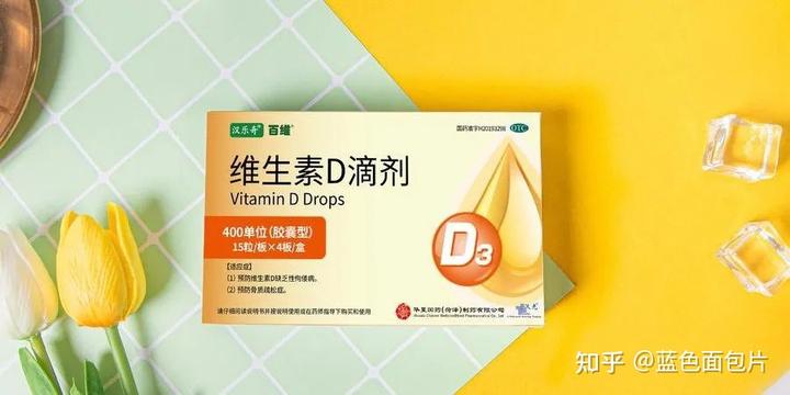 晒太阳真的补钙吗（晒太阳补钙要晒到皮肤吗）-硒宝网