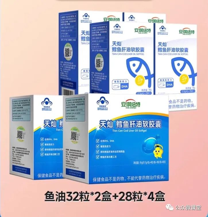 感冒可以补钙补锌吗（感冒补钙补锌可以长高吗）-硒宝网