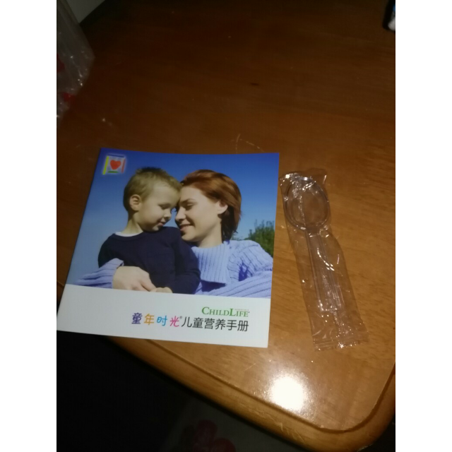 婴儿需要一直补钙吗(婴儿补钙需要天天补吗)-硒宝网