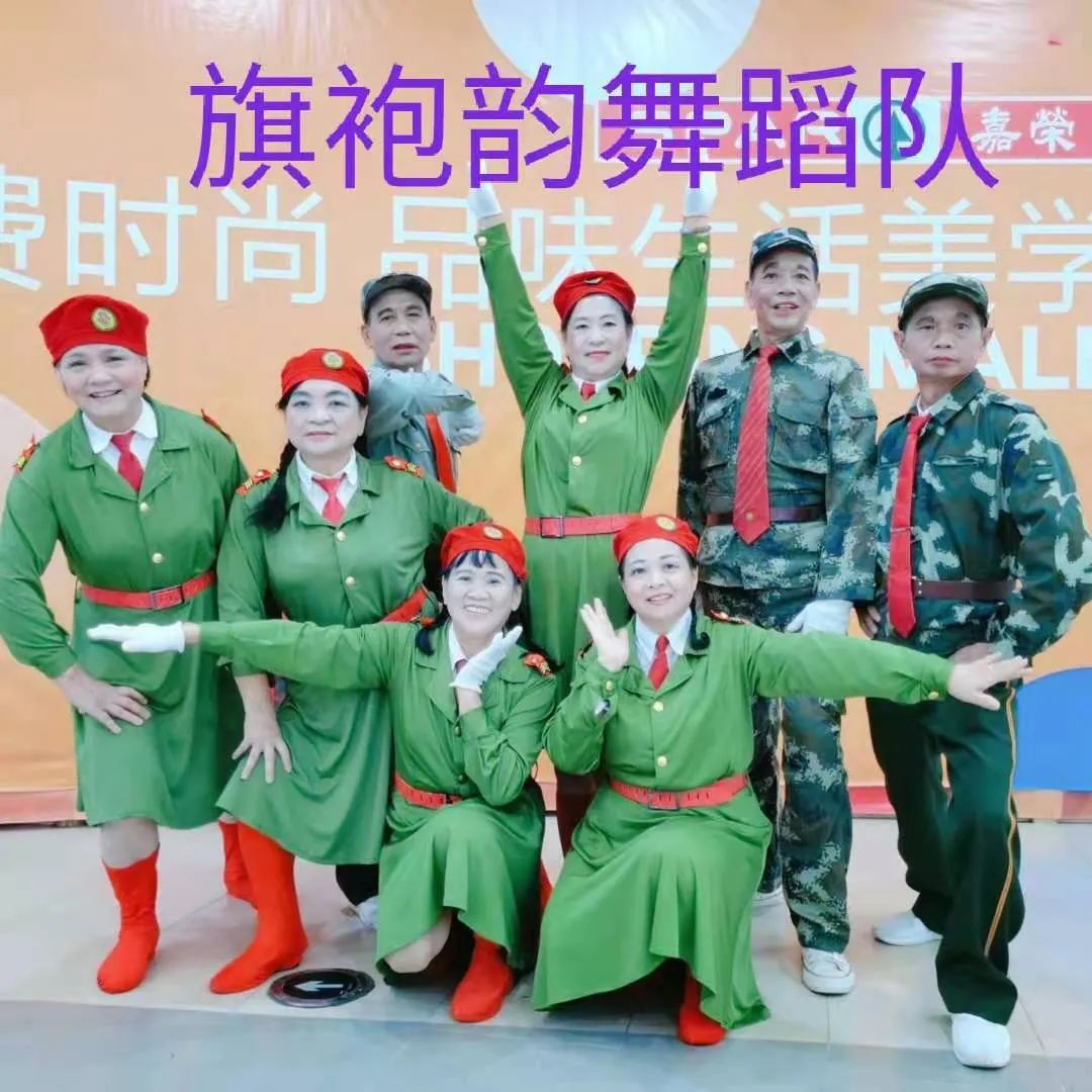 全民补硒中国健康行（全民补硒工程发起人是谁）-硒宝网