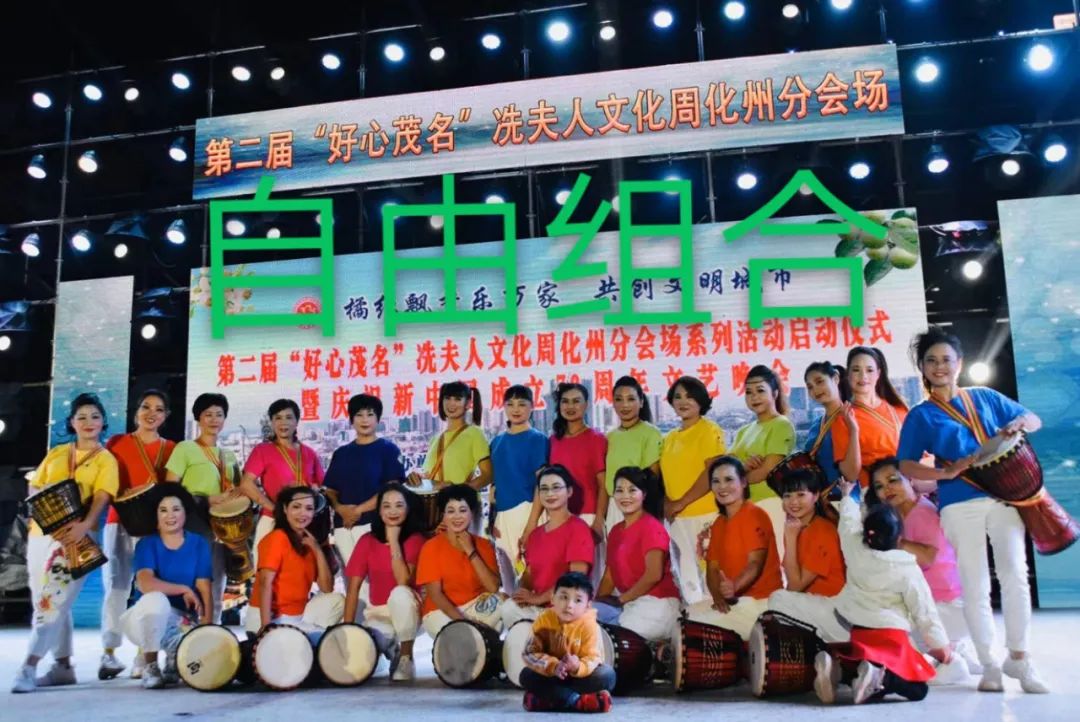 全民补硒中国健康行（全民补硒工程发起人是谁）-硒宝网