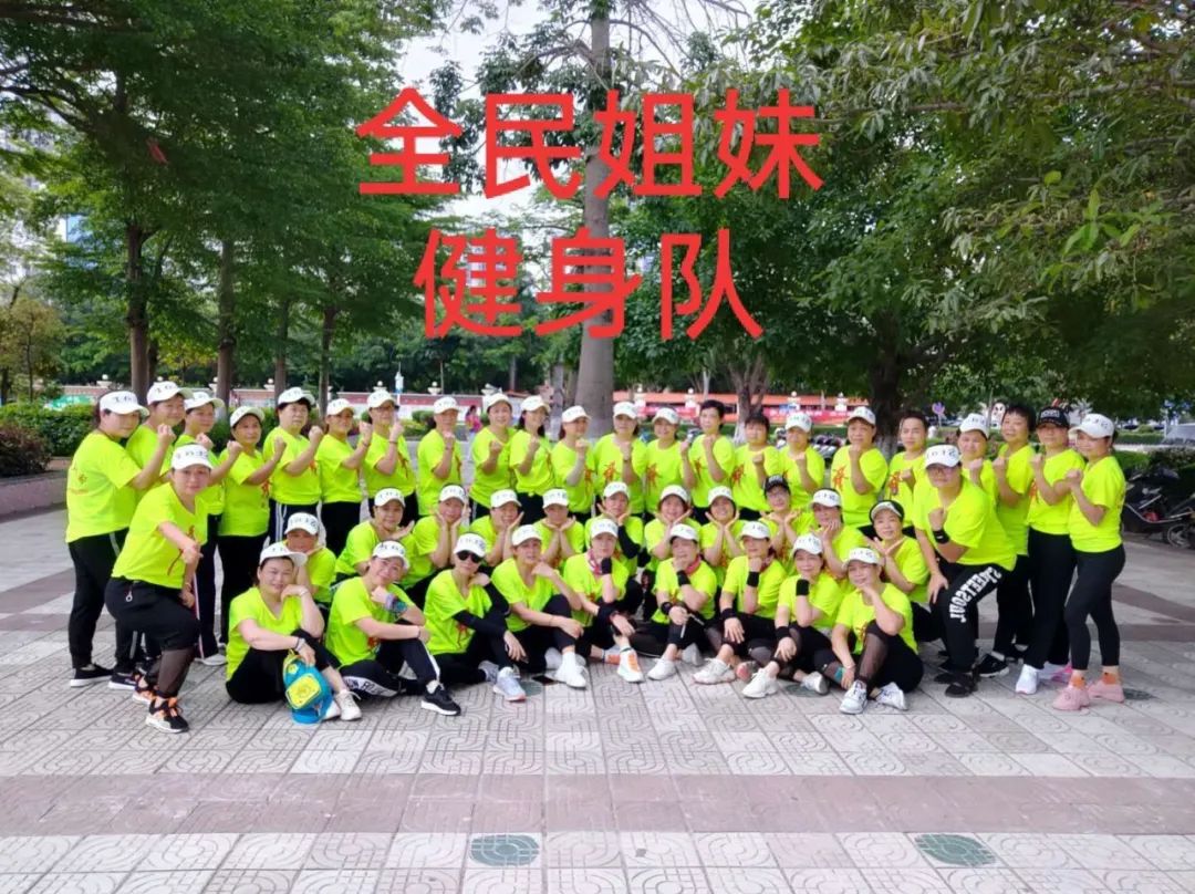 全民补硒中国健康行（全民补硒工程发起人是谁）-硒宝网