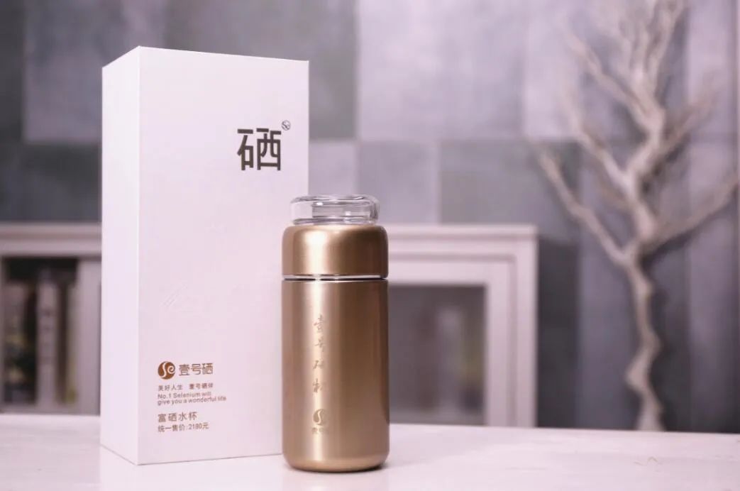 全民补硒中国健康行（全民补硒工程发起人是谁）-硒宝网