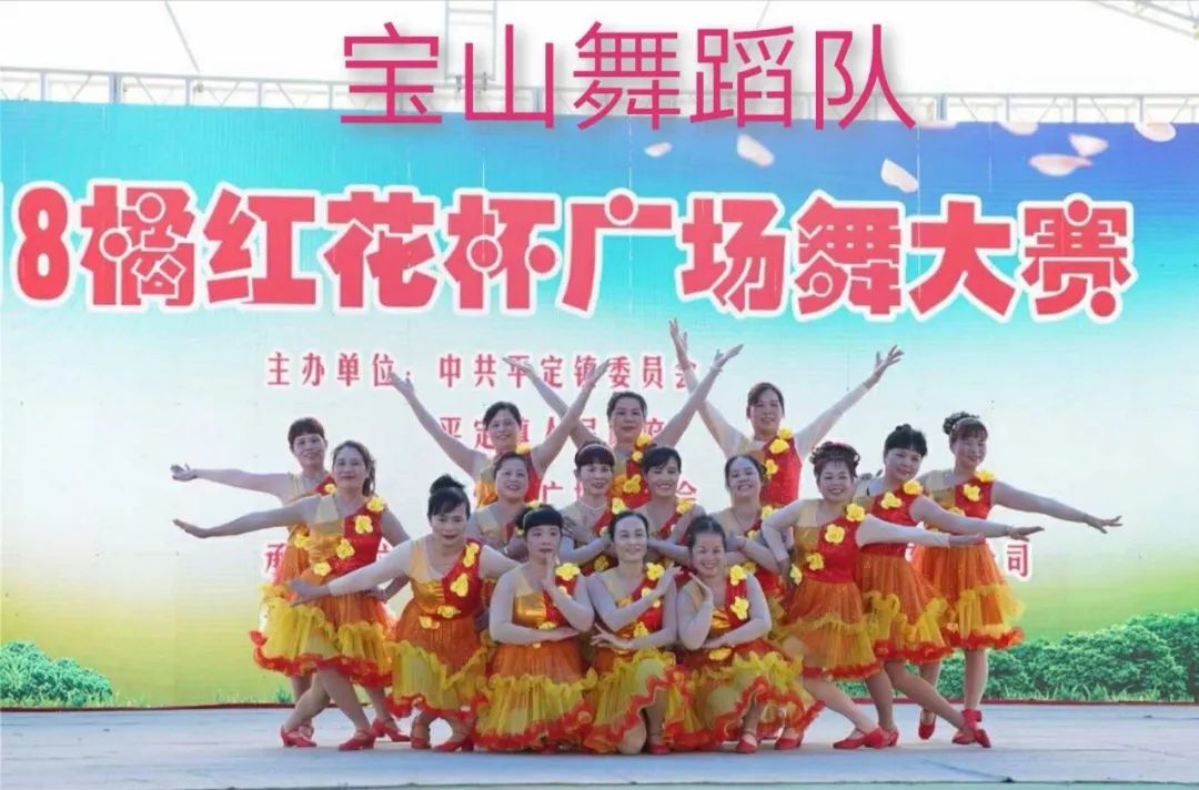 全民补硒中国健康行（全民补硒工程发起人是谁）-硒宝网