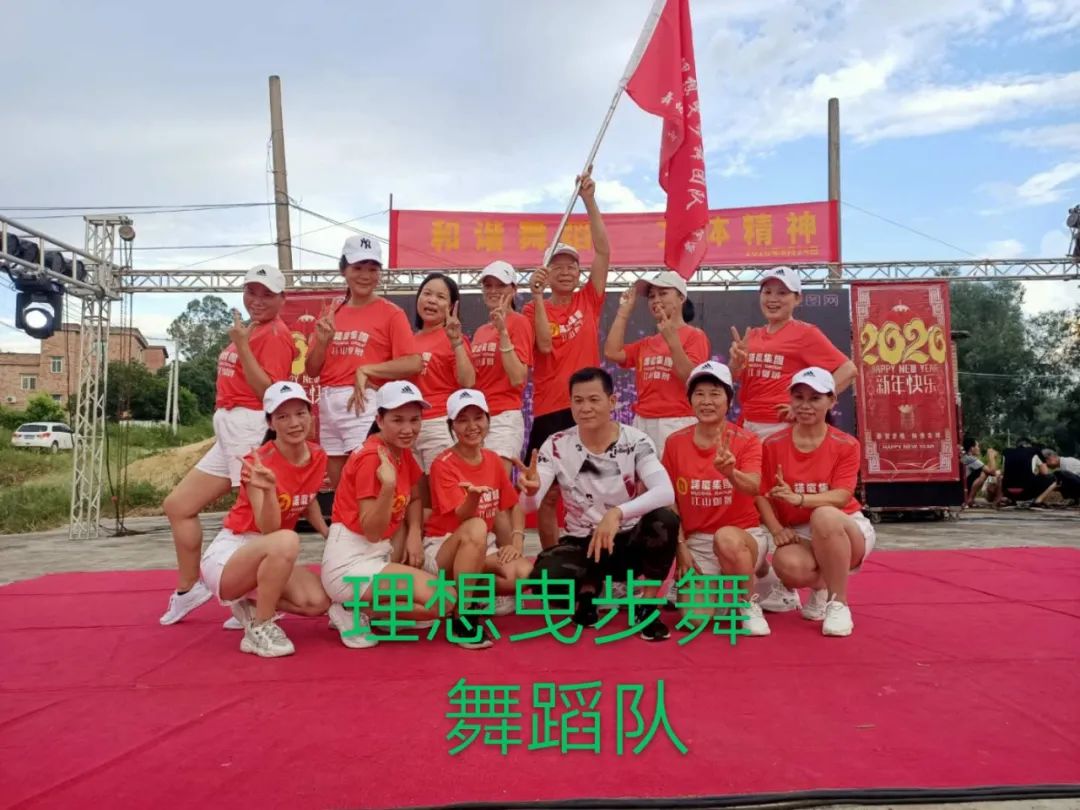 全民补硒中国健康行（全民补硒工程发起人是谁）-硒宝网