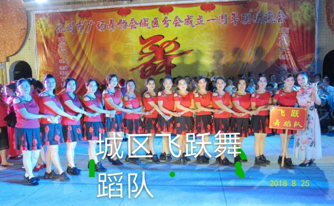 全民补硒中国健康行（全民补硒工程发起人是谁）-硒宝网