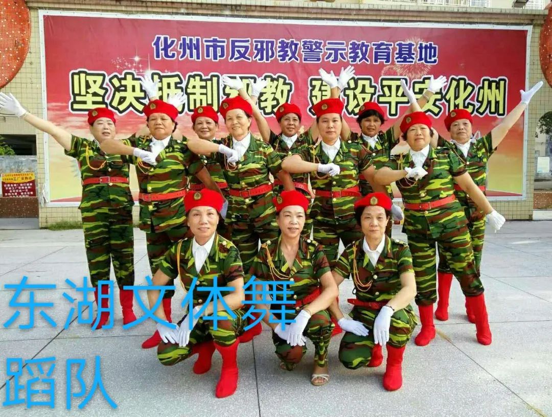 全民补硒中国健康行（全民补硒工程发起人是谁）-硒宝网