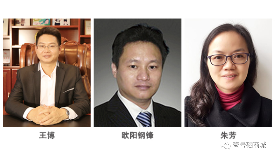 全民补硒中国健康行（全民补硒工程发起人是谁）-硒宝网