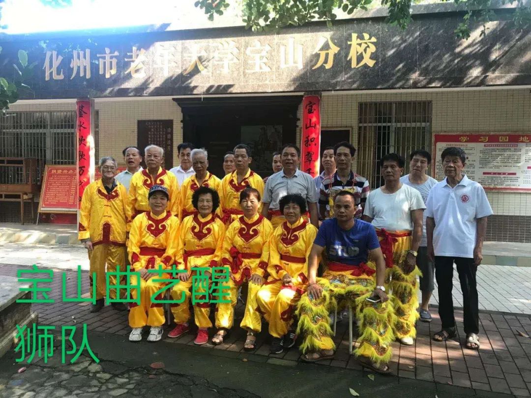 全民补硒中国健康行（全民补硒工程发起人是谁）-硒宝网