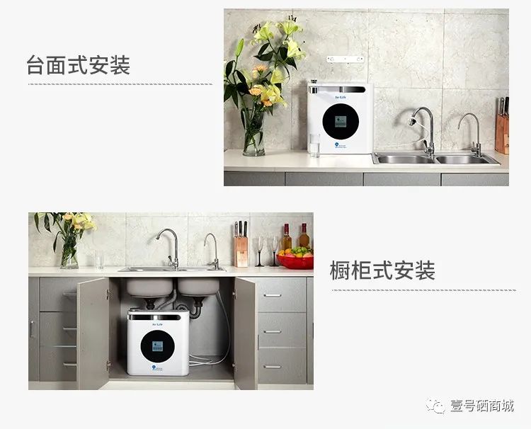 全民补硒中国健康行（全民补硒工程发起人是谁）-硒宝网