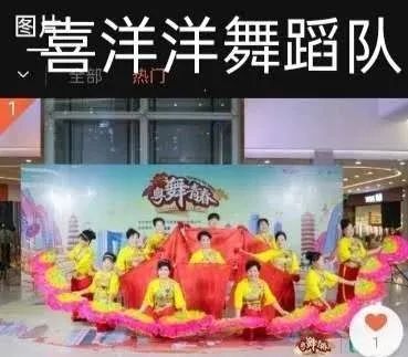 全民补硒中国健康行（全民补硒工程发起人是谁）-硒宝网