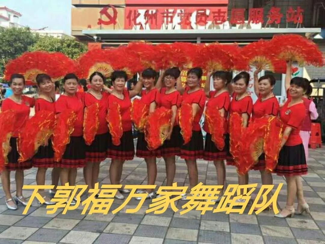 全民补硒中国健康行（全民补硒工程发起人是谁）-硒宝网