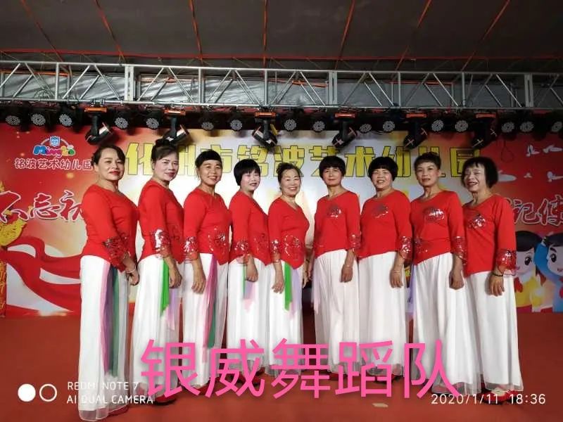 全民补硒中国健康行（全民补硒工程发起人是谁）-硒宝网