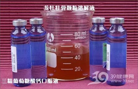 葡萄糖酸钙可以补钙吗（钙片葡萄糖酸钙）-硒宝网