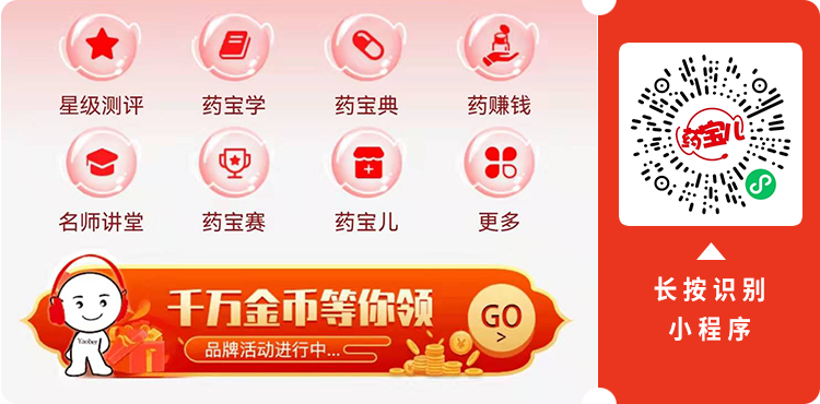 葡萄糖酸钙可以补钙吗（钙酸糖葡萄补钙可以吗）-硒宝网