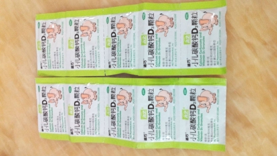 6个月婴儿需要补钙吗（婴儿钙需要补到几个月）-硒宝网