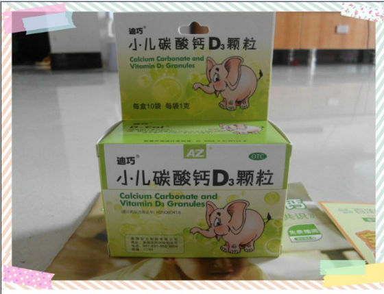 6个月婴儿需要补钙吗（婴儿钙需要补到几个月）-硒宝网