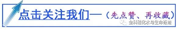 韩国补硒保健怎样吃(含硒的保健品会发胖吗)-硒宝网