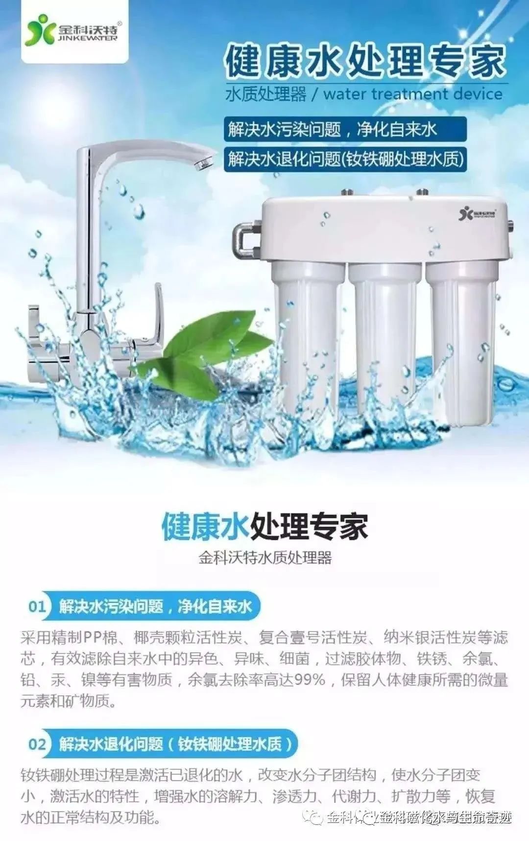 韩国补硒保健怎样吃(含硒的保健品会发胖吗)-硒宝网