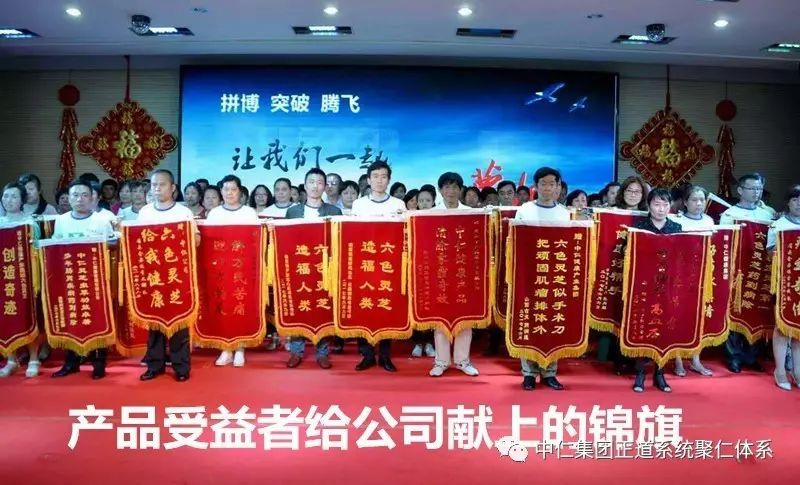 韩国补硒保健怎样吃(补硒吃保健品好还是吃药好)-硒宝网