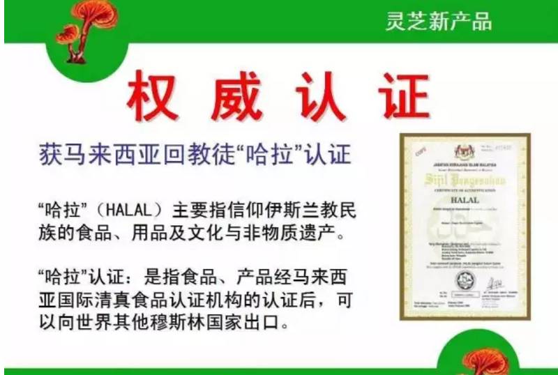 韩国补硒保健怎样吃(补硒吃保健品好还是吃药好)-硒宝网