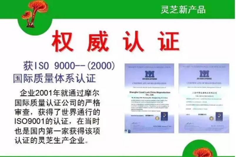 韩国补硒保健怎样吃(补硒吃保健品好还是吃药好)-硒宝网