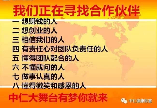 韩国补硒保健怎样吃(补硒吃保健品好还是吃药好)-硒宝网