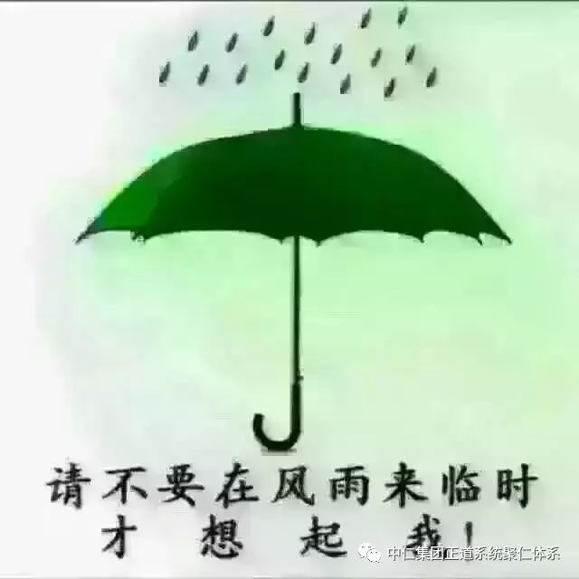 韩国补硒保健怎样吃(补硒吃保健品好还是吃药好)-硒宝网