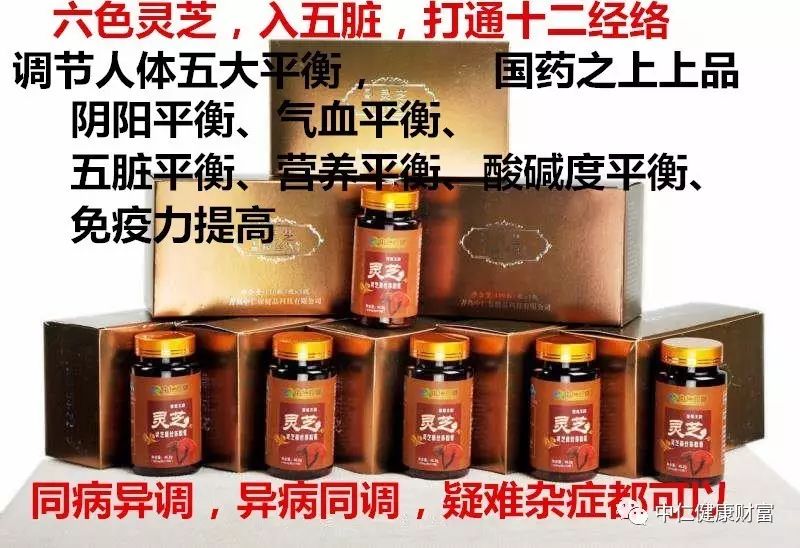 韩国补硒保健怎样吃(补硒吃保健品好还是吃药好)-硒宝网